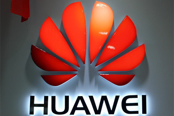 捷克下令禁用华为 是什么引起了这场经济制裁