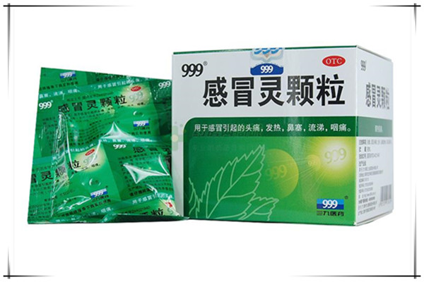 感冒药价格翻倍什么原因 感冒灵三九胃泰疯狂涨价