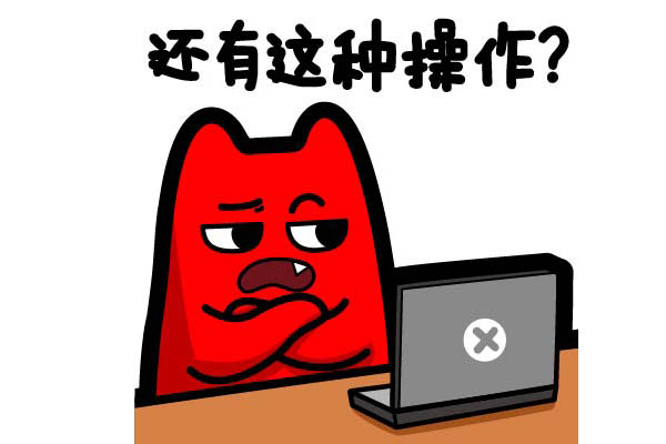 网络用语蛇皮什么意思什么梗 蛇皮出处在哪