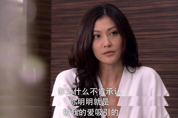 你怎么穿品如的衣服什么梗 怎么回答这句话