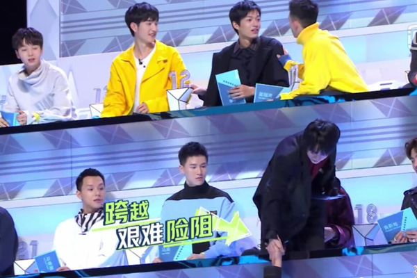 阿珍爱上了阿强什么梗什么意思 出自刺客伍六七bgm