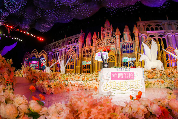 小姐姐的花店主题曲 花时间去生活完整歌词介绍