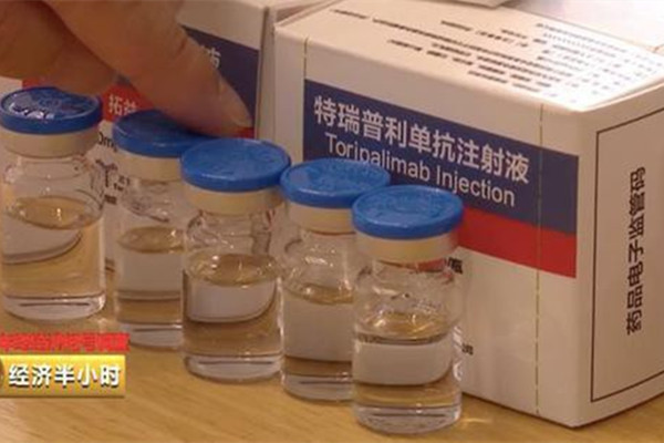 17种抗癌药纳入医保 最高降价35700元近三分之一
