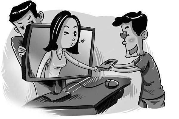 如何判断网恋对象是不是真的喜欢你 网恋应该注意什么