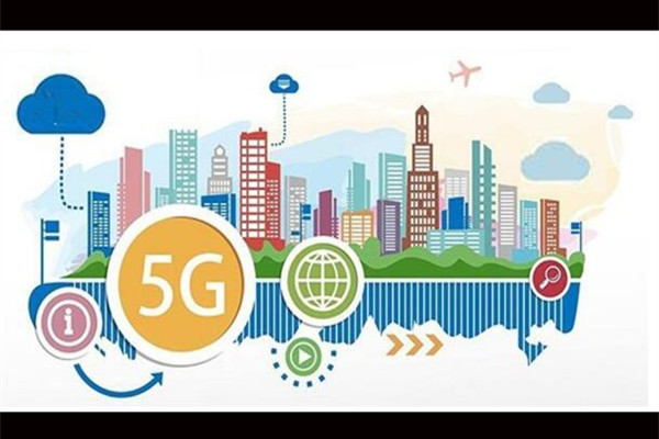 首个5G地铁站信号覆盖 不知道是不是快到飞起