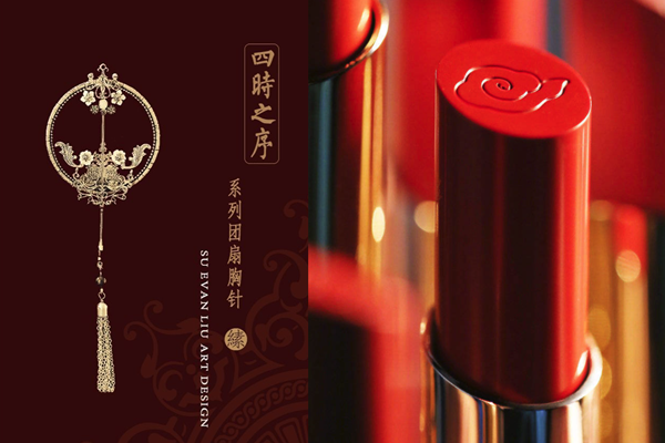 故宫彩妆停产 最终停产原因竟是性价比不高