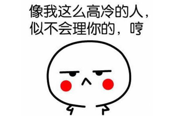 ky是什么意思出处在哪 B站常说的ky什么梗
