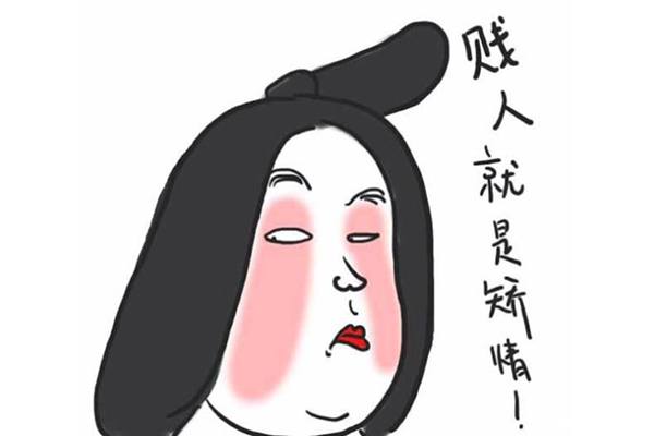 莲言莲语是什么梗什么意思 莲言莲语出处在哪
