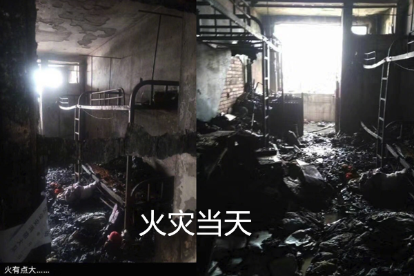 女生元旦宿舍自缢现场 照片曝光真相浮出水面