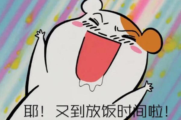 自溺症是什么梗什么意思 网络语自溺症出处