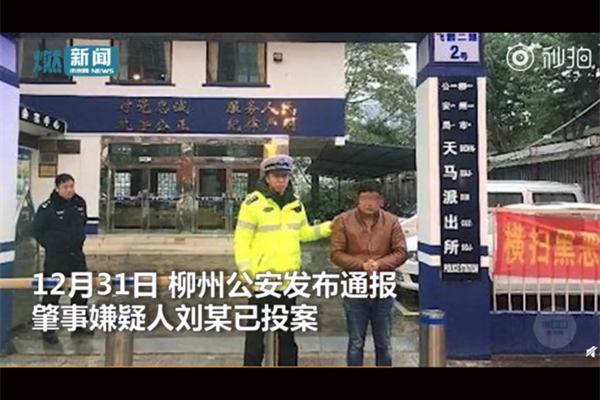 女孩下车扶老人被撞去世 施以援手时多注意保护自己