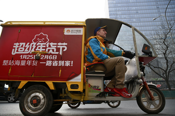 快递停运是假消息 看来新年衣服还有一线生机