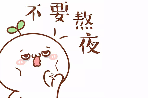 flag是什么意思 立个flag是什么梗什么意思啊