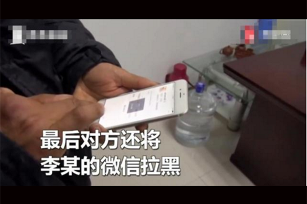 父亲网上为儿相亲 不料儿媳妇居然是抠脚大汉