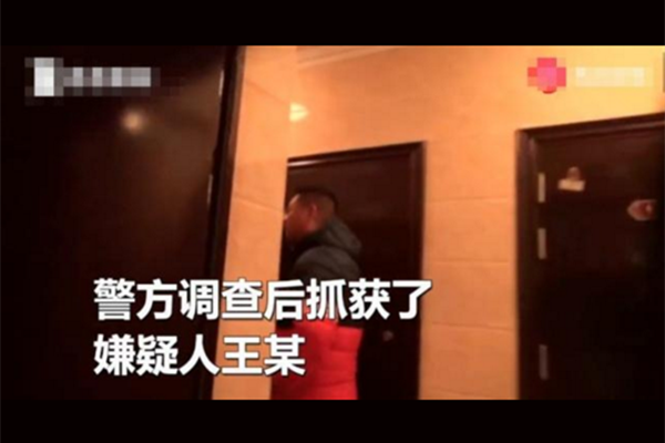 父亲网上为儿相亲 不料儿媳妇居然是抠脚大汉