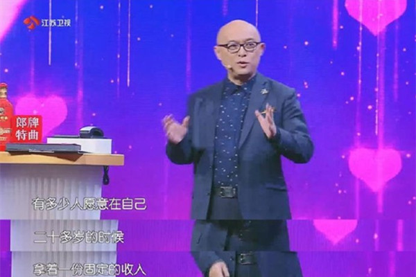 新相亲大会里面的歌曲有哪些 歌曲歌名歌词介绍