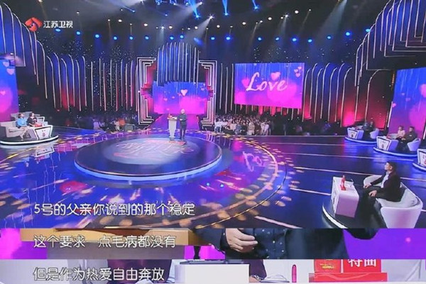 新相亲大会里面的歌曲有哪些 歌曲歌名歌词介绍