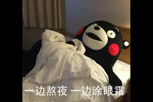朋克养生是什么意思什么梗 自救式养生方式
