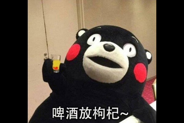 朋克养生是什么意思什么梗 自救式养生方式