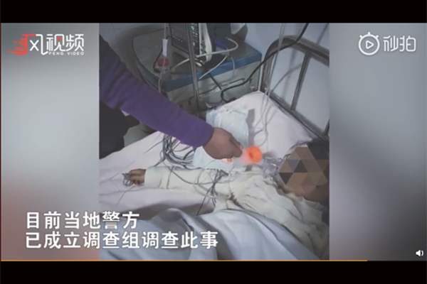 女生被打下体出血 现场视频曝光女孩竟被戳穿下体