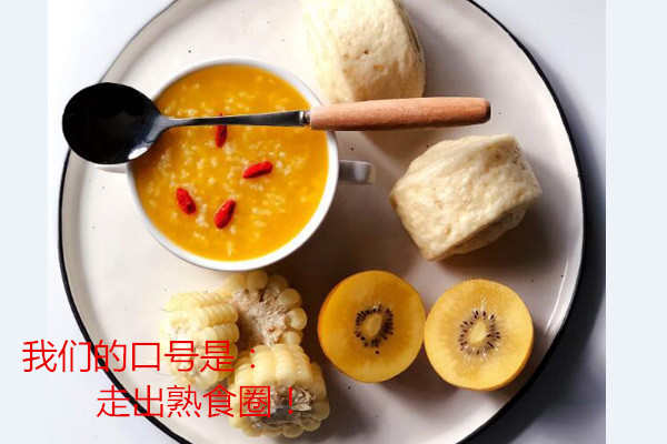 唐僧要走出苏轼圈什么梗 对走出舒适圈的调侃