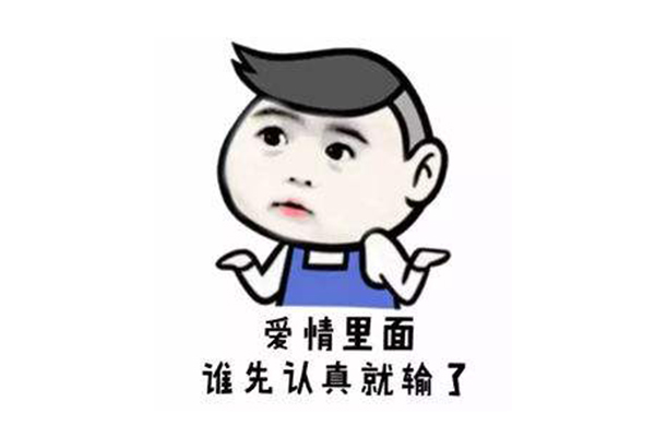 千斤顶是什么梗什么意思 千斤顶指的是什么
