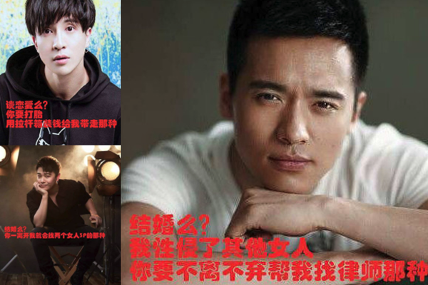 结婚吗表情包什么梗 结婚吗表情包大放送