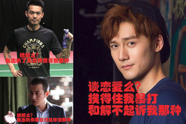 结婚吗表情包什么梗 结婚吗表情包大放送