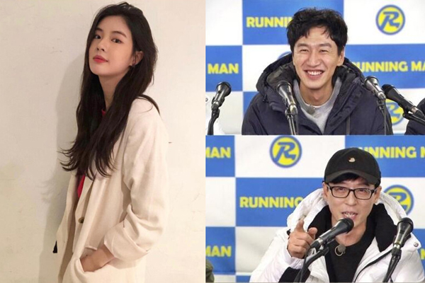 running man20170312为什么没播 这期节目停播了