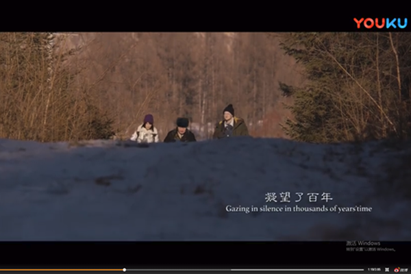 电影七里地主题曲 陈粒四海歌词完整版介绍