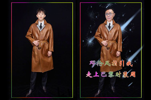 邓leng风是什么梗什么意思 邓leng风是什么风格