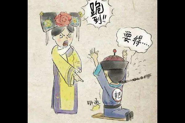 马子狗是什么意思 网络用语马子狗是什么梗