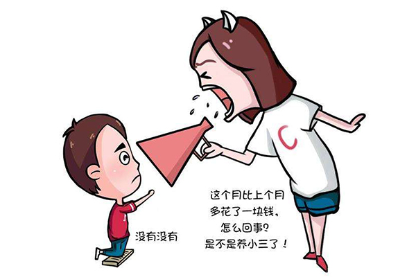 马子狗是什么意思 网络用语马子狗是什么梗