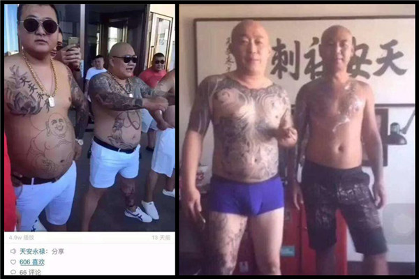天安社四哥出什么事了 网曝因打架闹事被捕