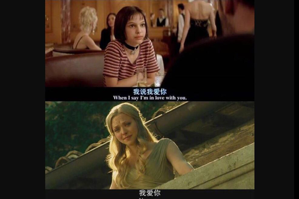 酷酷的滕我爱你语录 打火机冒蓝火滕先生情话