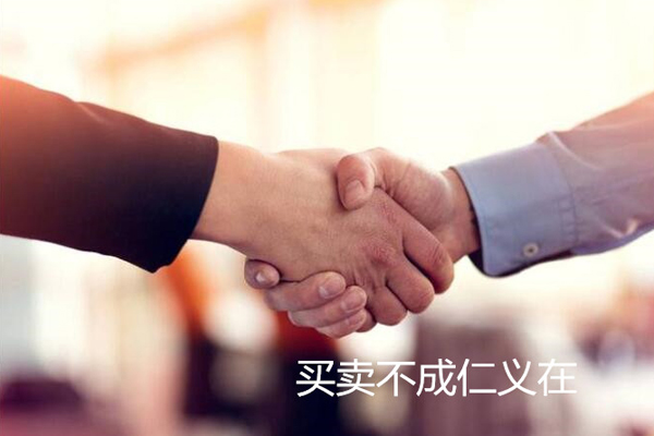 奶奶不成爷爷在什么梗 出自冒蓝火加特林视频