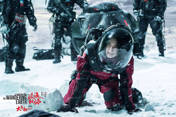 流浪地球小说叫什么 流浪地球小说结局是什么