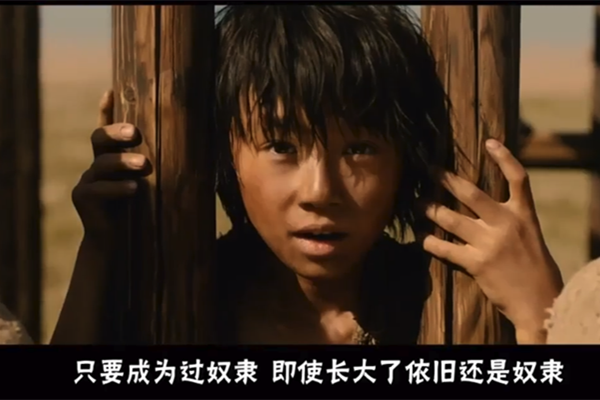 电影王者天下主题曲 Wasted Nights歌词中英文对照版