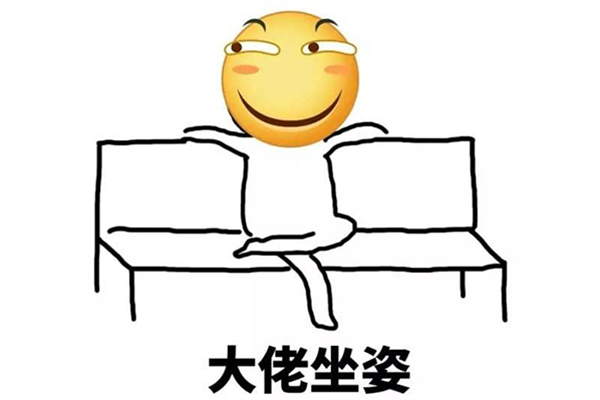 抖s和抖m是什么意思 抖s和抖m有什么表现