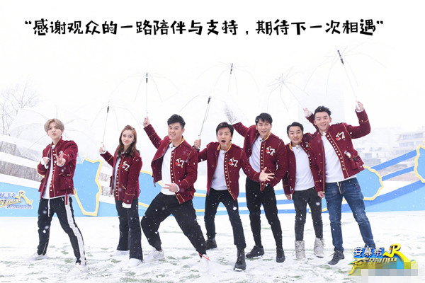 邓超陈赫鹿晗为什么退出跑男 背后竟是内部合同作祟