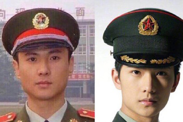 杨洋你知道吧是什么梗 竟被沈腾质疑颜值