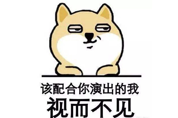 木子洋洋是什么梗 迷路的木子洋洋是谁为什么火