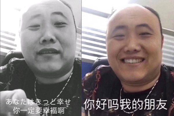三天之内杀了你什么梗 看了视频和表情包秒懂