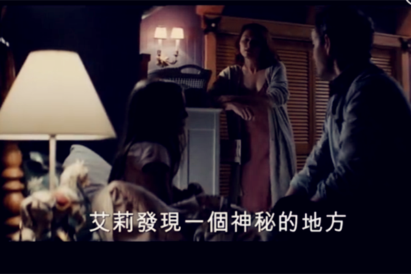 宠物坟场是电影好看还是小说好看 原著小说在哪看
