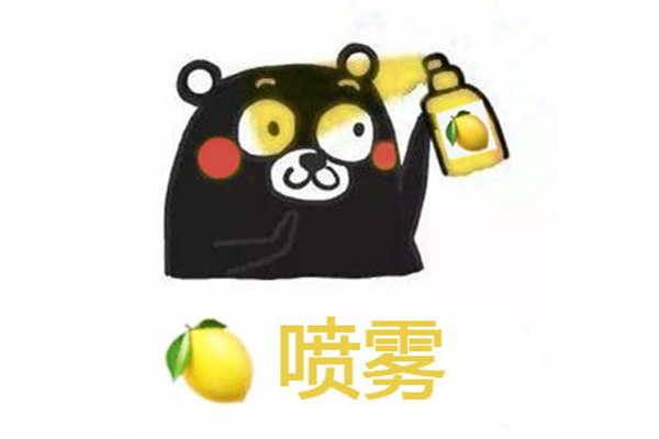 情人节为什么叫柠檬日 檬妹是什么意思什么梗