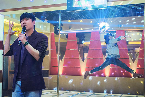 飞驰人生ktv唱的歌曲是什么歌 大哥你好吗歌词