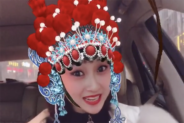 抖音女驸马特效拍摄方法介绍 女驸马特效怎么拍