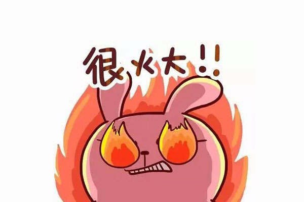 D7一下你就知道是什么梗什么意思出自哪里