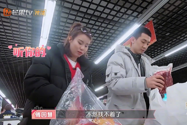 女儿们的恋爱李佳兴是谁 铁汉柔情竟是个Gay