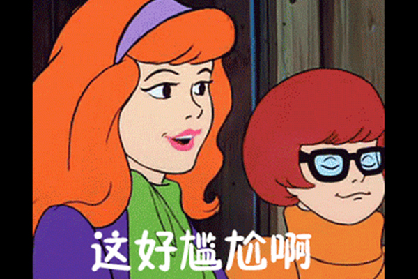炒鸡和蜜汁是什么意思 蜜汁微笑是什么梗